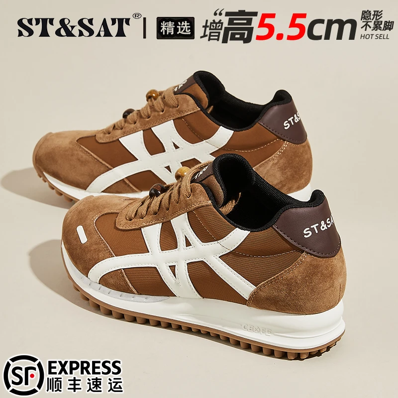 星期六真皮舒适增高德训鞋女2025秋季小蛮腰运动休闲鞋复古阿甘鞋