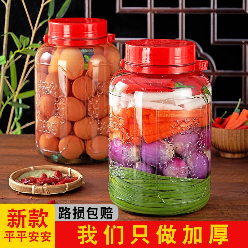 10斤玻璃泡菜坛子大容量腌蛋缸酸菜坛子密封瓶罐加厚家平平安安
