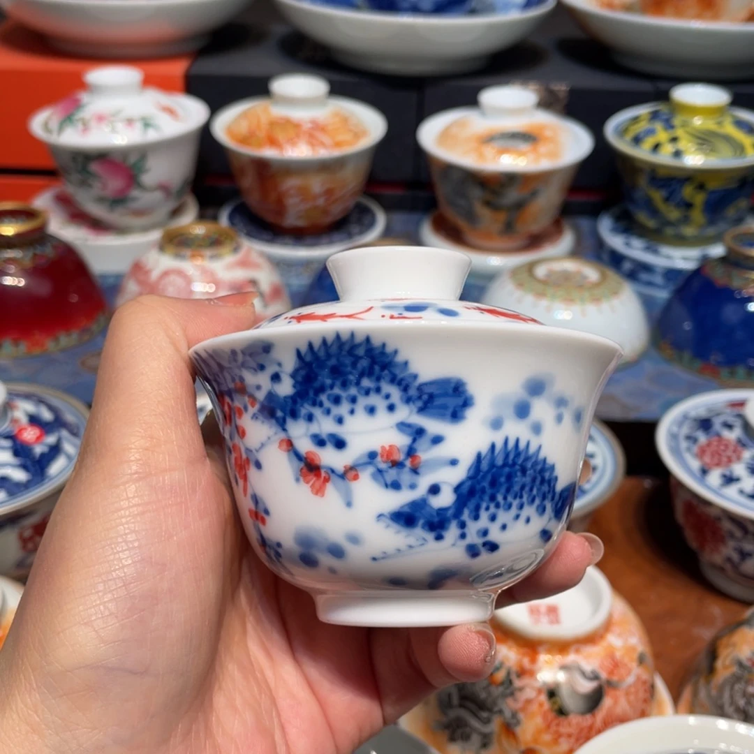 景德镇瓷器景德镇陶瓷