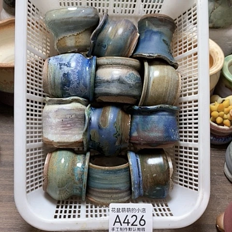 紫砂花盆426微瑕品口径3到4左右