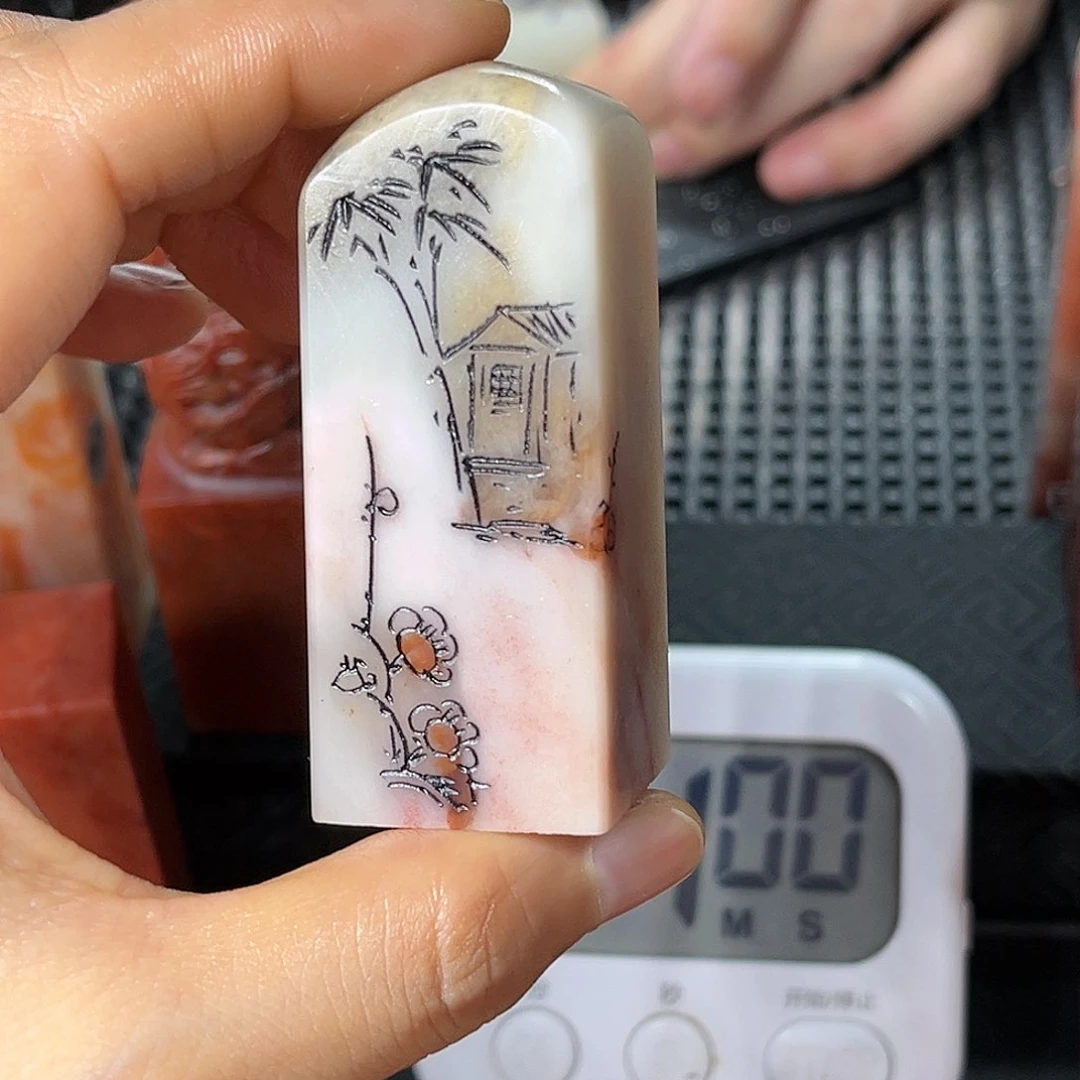 寿山石印石云*瓶你也不要多吃一