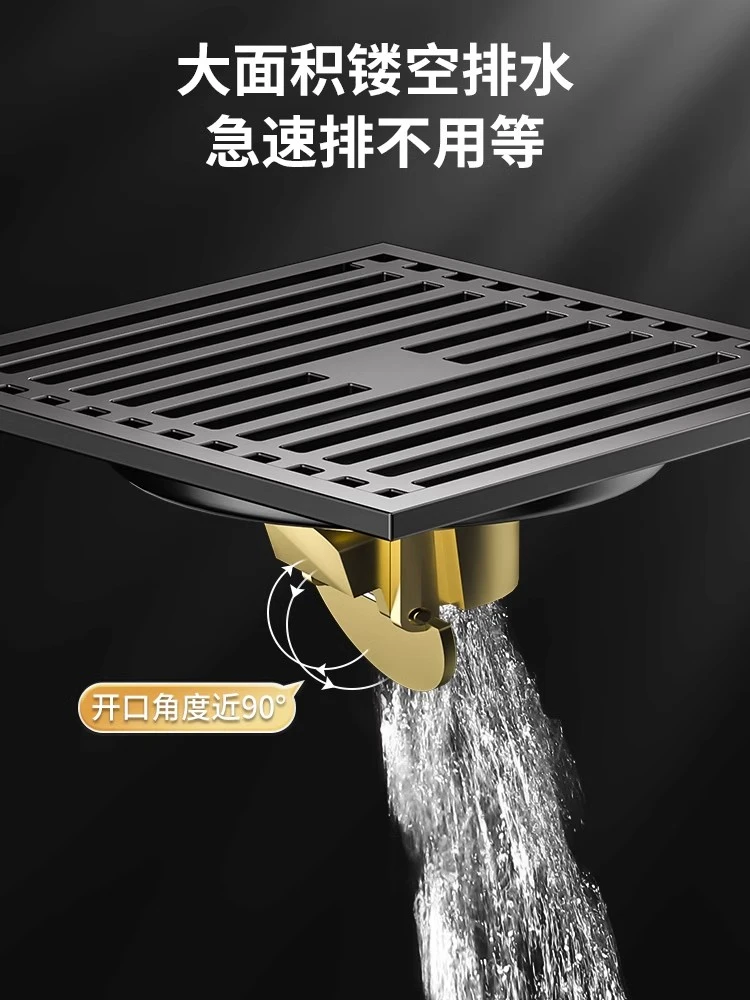 304不锈钢全铜地漏防臭卫生间淋浴房大排量三通通用型
