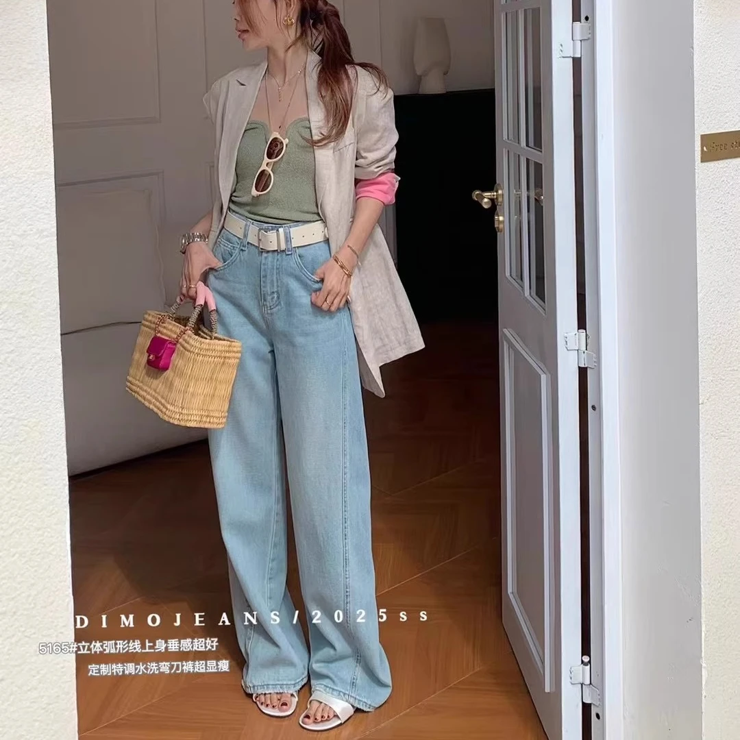 DIMO5165高腰阔腿牛仔裤女2025春季新款韩版宽松垂感显瘦弯刀长裤