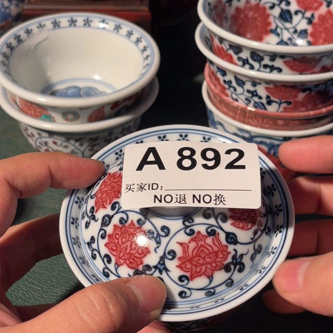 892 半月陶瓷半月陶瓷