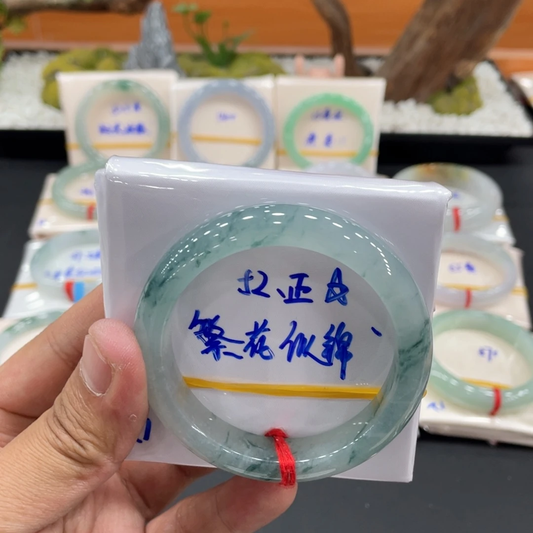 未镶嵌手镯翡翠缅甸翡翠