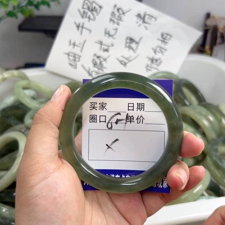 岫玉未镶嵌手镯ju ii k k k k