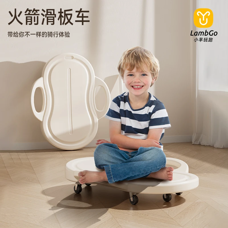 感统旋转椅前庭感统训练器材幼儿园早教运动器材