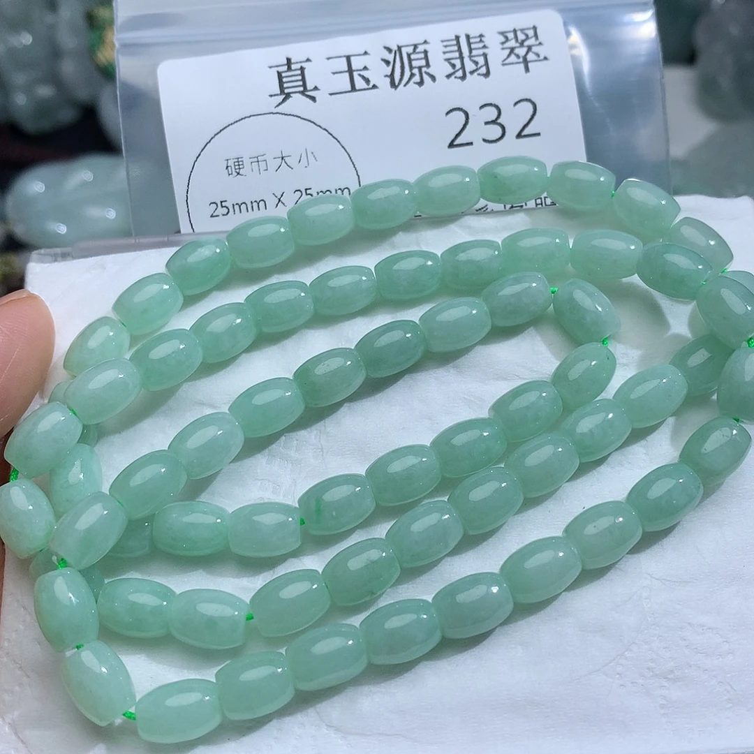 翡翠未镶嵌颈饰232
