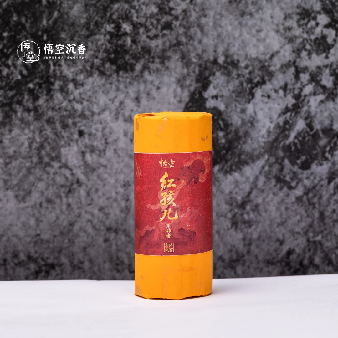 【天然野】红孩儿约100g装  海南+富森+菩萨 红土 纯手工制作手作香