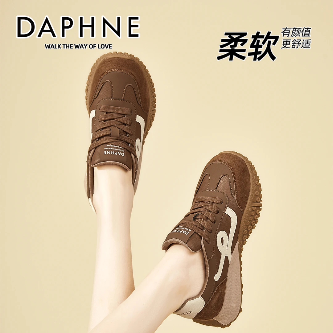 达芙妮真皮棕色厚底德训鞋内增高小白鞋女鞋2025秋新款运动鞋休闲