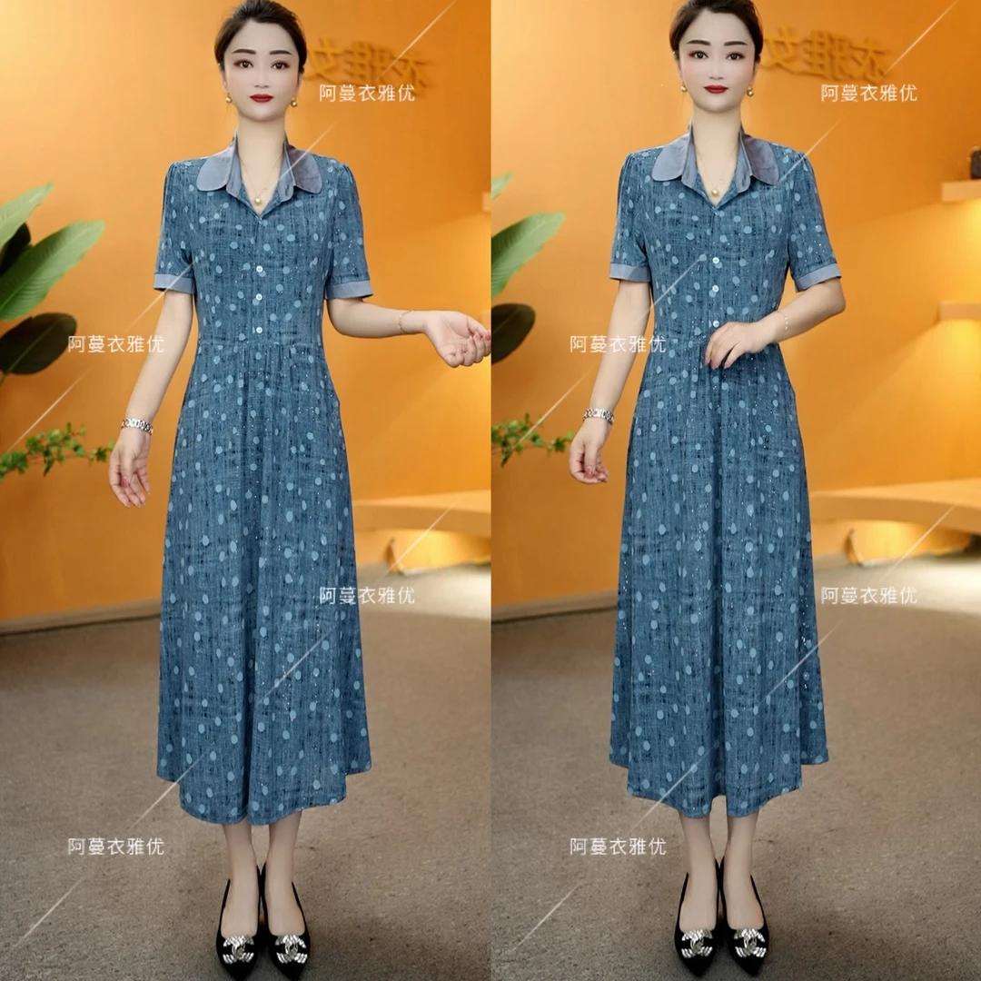 【衣雅严选】8089-1916#新款翻领弹力缎烫金满天星蓝波点连衣裙