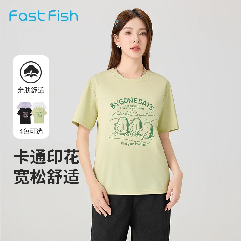 快鱼2025夏新款百搭卡通字母印花短袖女合体落肩宽松亲肤舒适T恤
