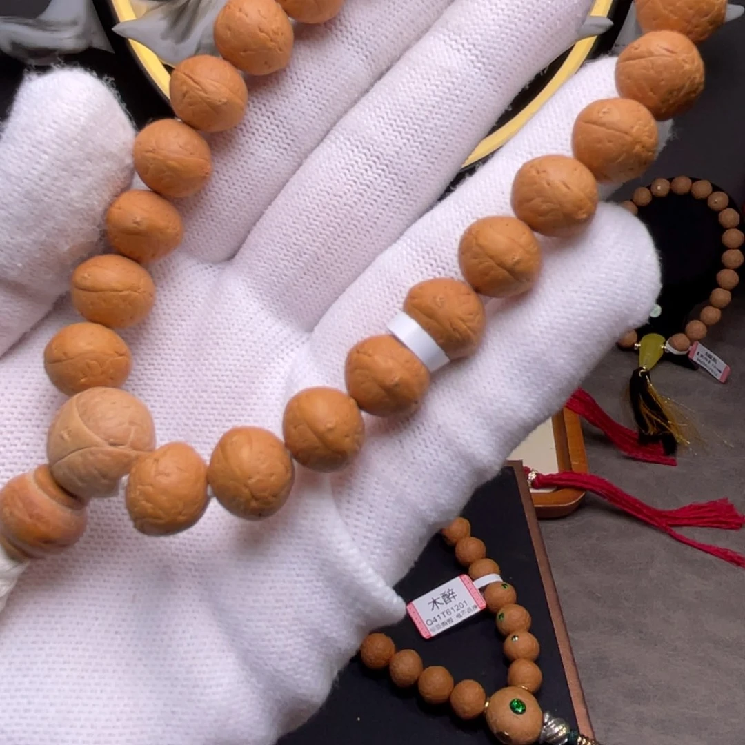 凤眼菩提手串菩提713
