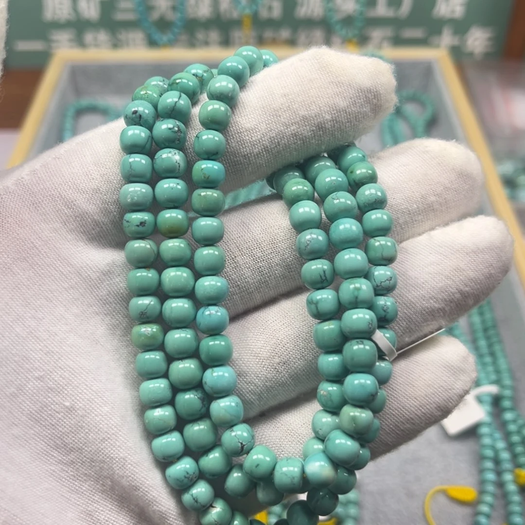未镶嵌绿松石手链