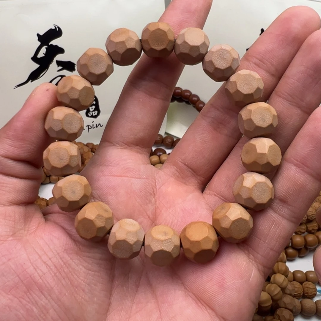吊坠猴头核桃瑕疵练手星耀六方