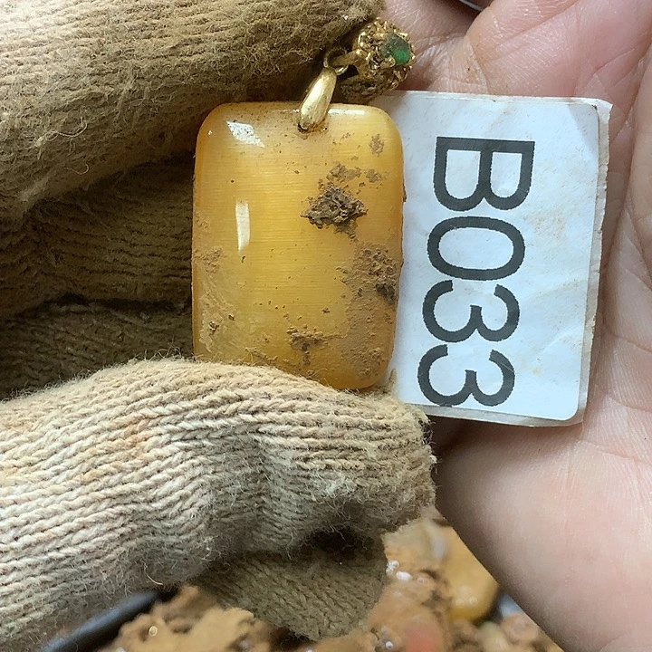 未镶嵌和田玉挂件