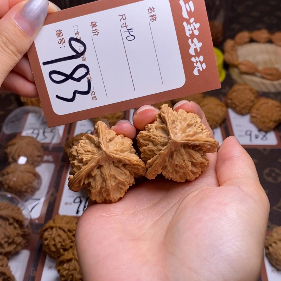 文玩核桃把件40盘山三棱983
