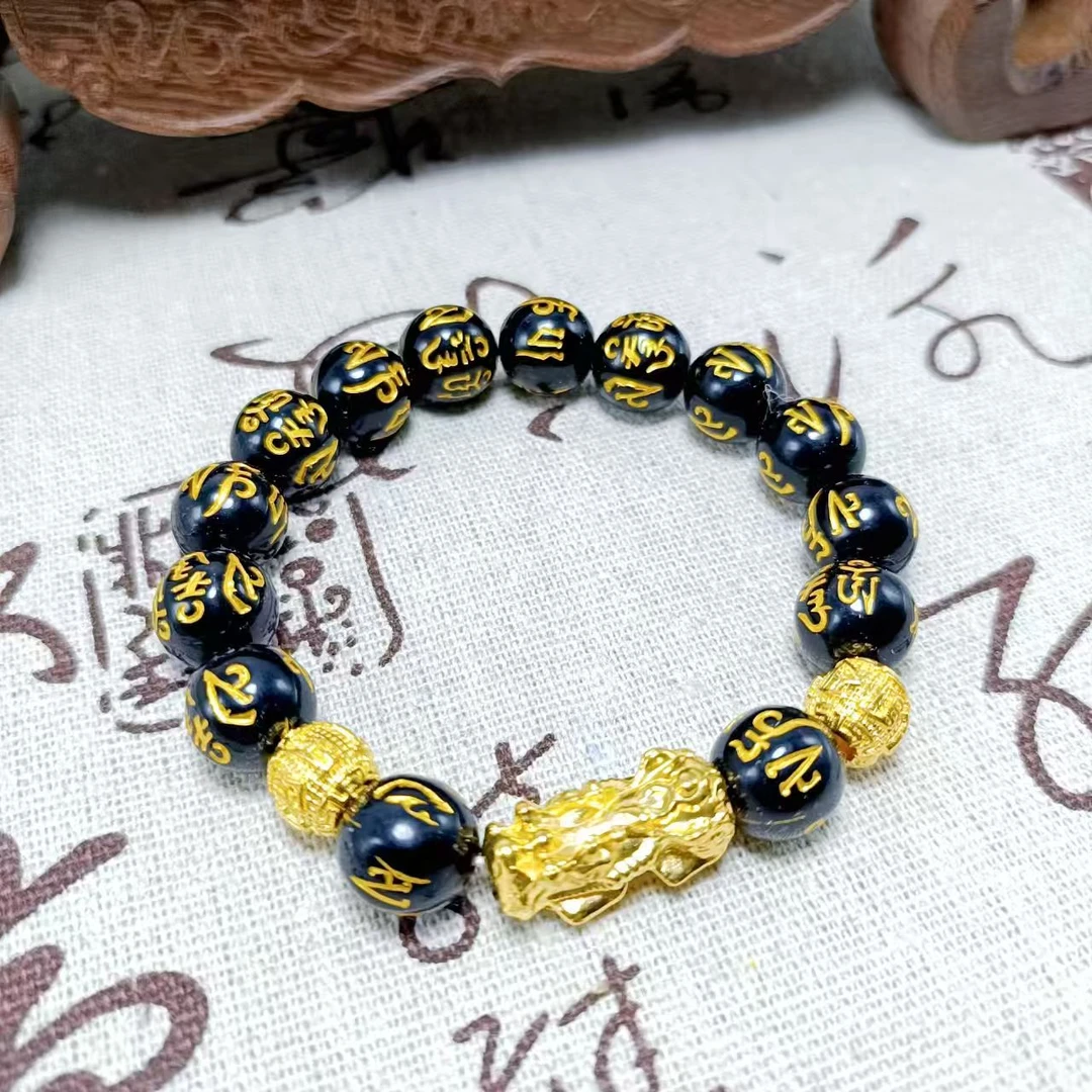 正情 合金木质手链 貔貅金色手链饰品手戴男款六字真言转运手串