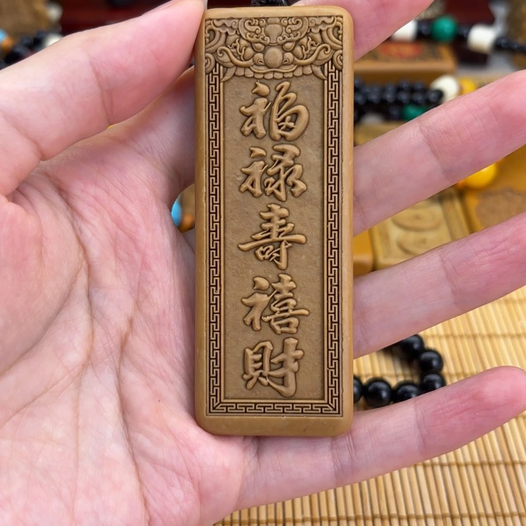 石材2555699999999999999