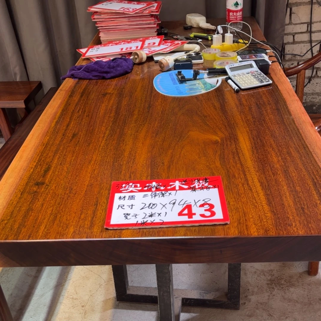 木（非红木类）200-94-8+三角架+1官帽+2米x1条+1米x2条+茶柜