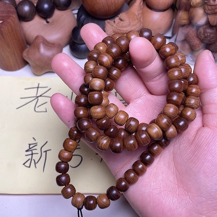 檀香木手串/手链老山檀香8/9/108黑肉满纹沉横纹虎皮