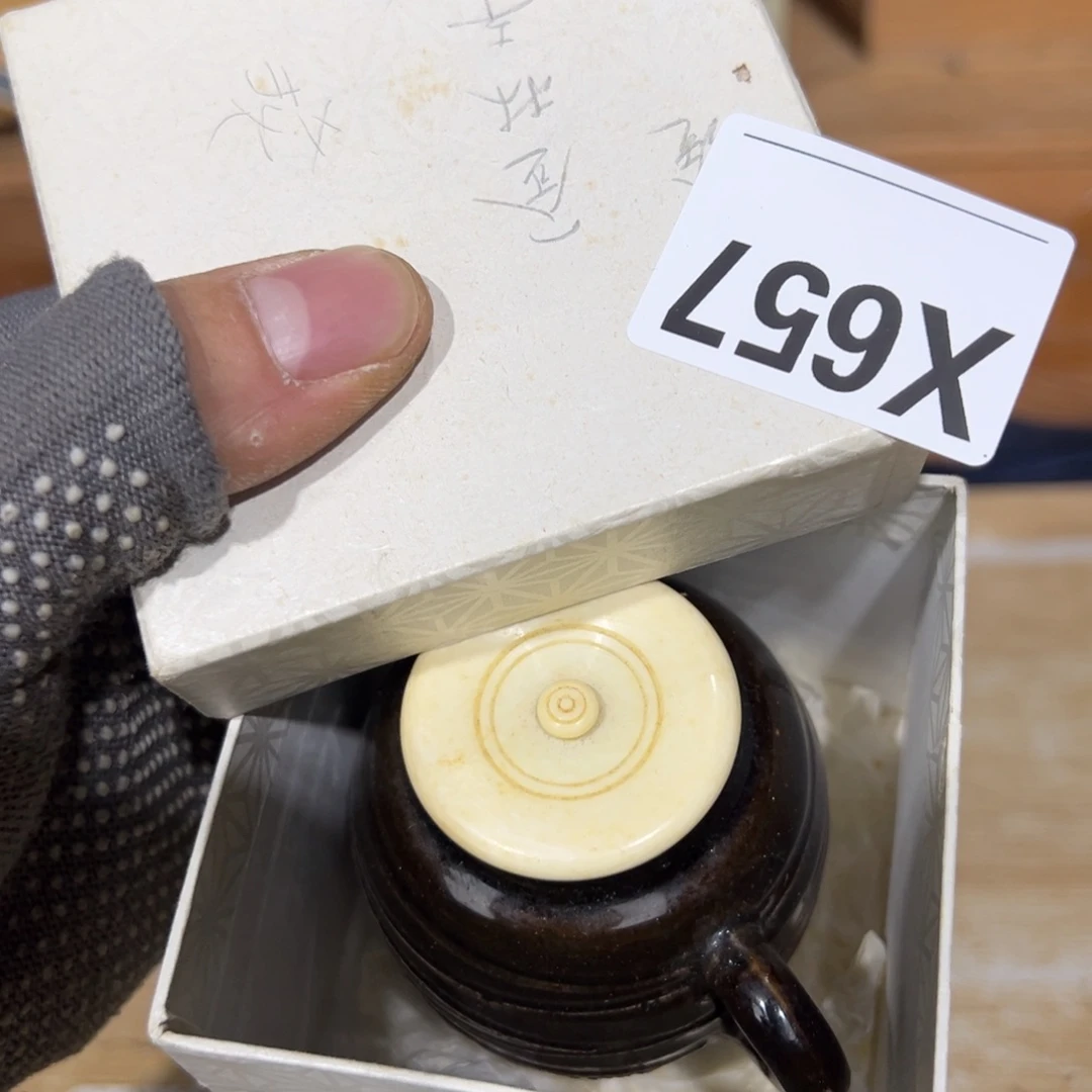 灯***道其他klvhkouganzui