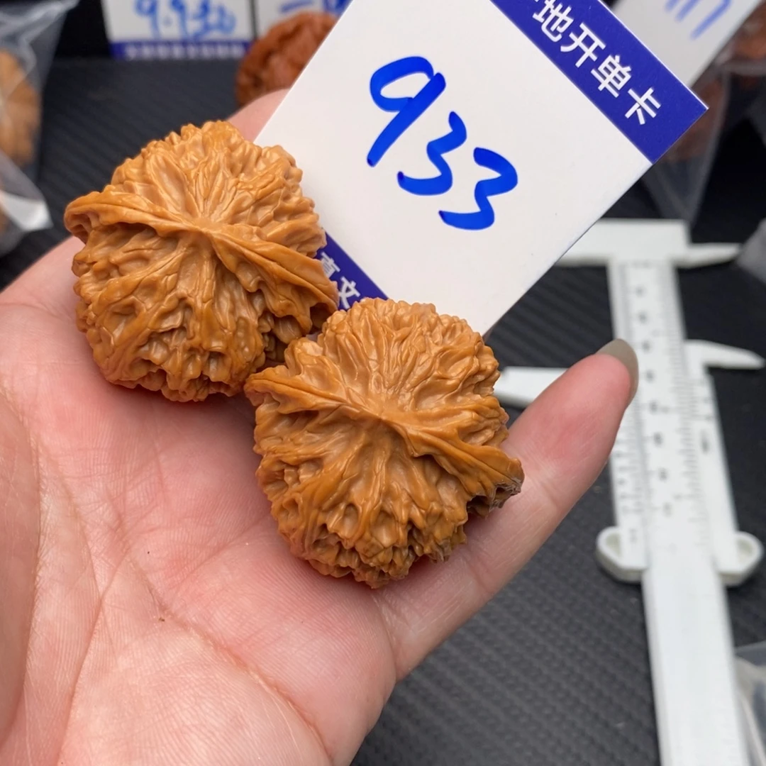 把件文玩核桃苹果园40