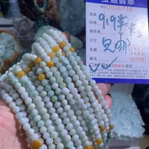 【闪购商品】颈饰未镶嵌翡翠多样性发1
