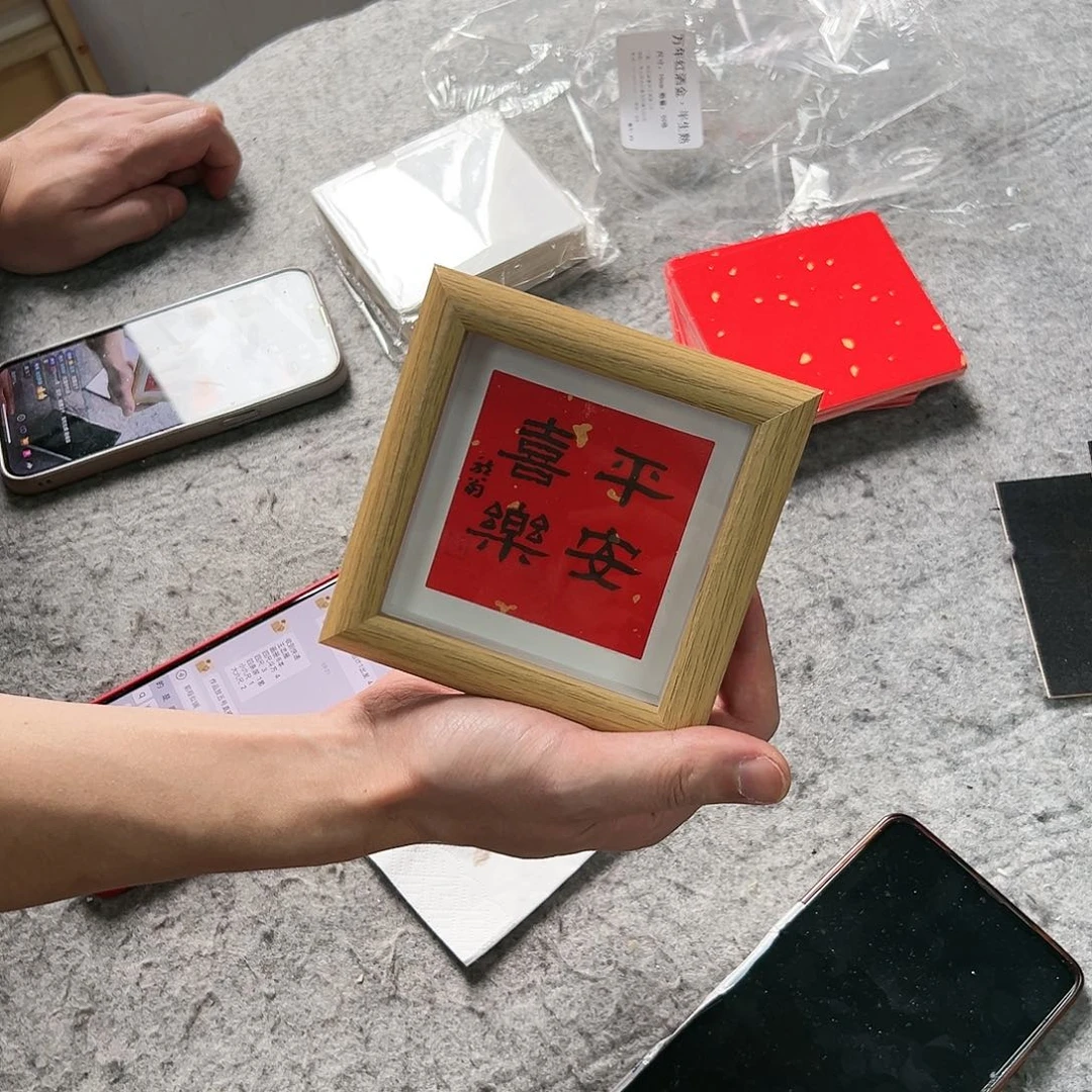 【闪购商品】国画是*37号叶金福老师书法摆台