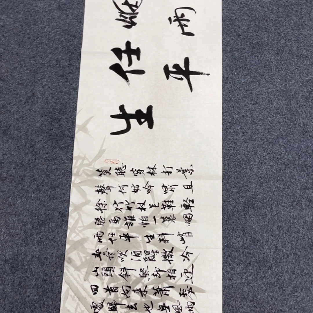 国画我们的目标是成为
