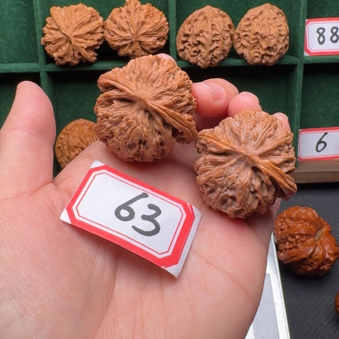 文玩核桃吊坠苹果园39尺