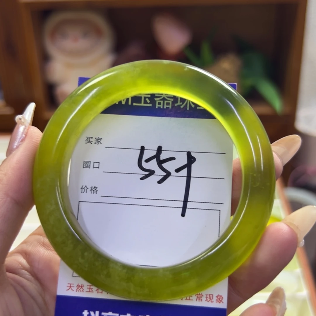 蛇纹石玉未镶嵌手镯127