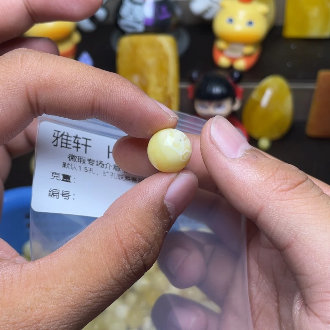 琥珀未镶嵌珠宝奇石