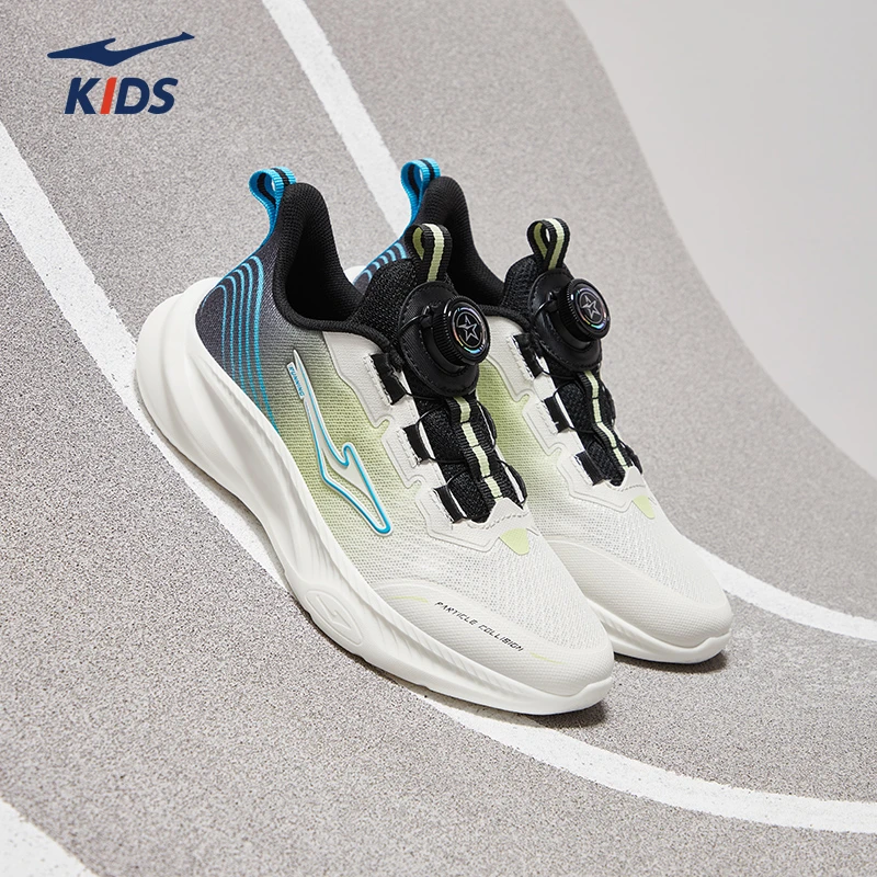 【擎影】鸿星尔克25新款夏季男女童体测训练轻便透气运动鞋缓震跑鞋