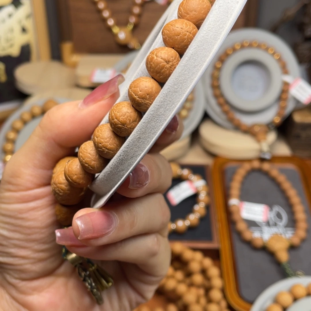 吊坠凤眼菩提菩提818