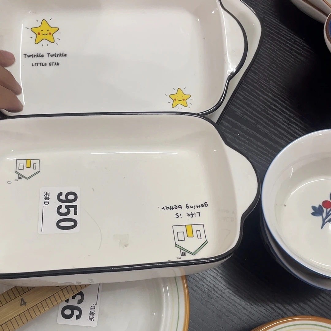 瓷温佩家陶瓷福利950、2