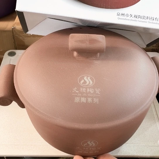 中式外贸单1个陶瓷3升