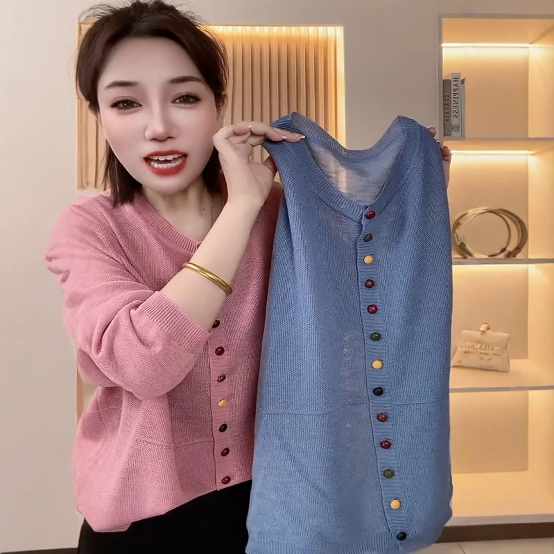 高端欧货洋气漂亮圆领彩扣罩衫女纯色长袖针织开衫防晒外穿减龄潮