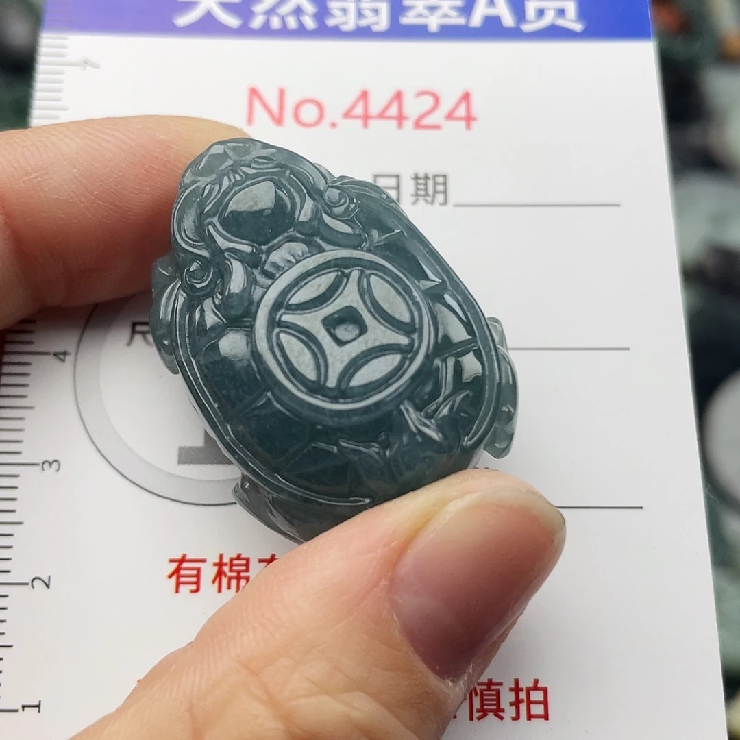 翡翠未镶嵌挂件4424