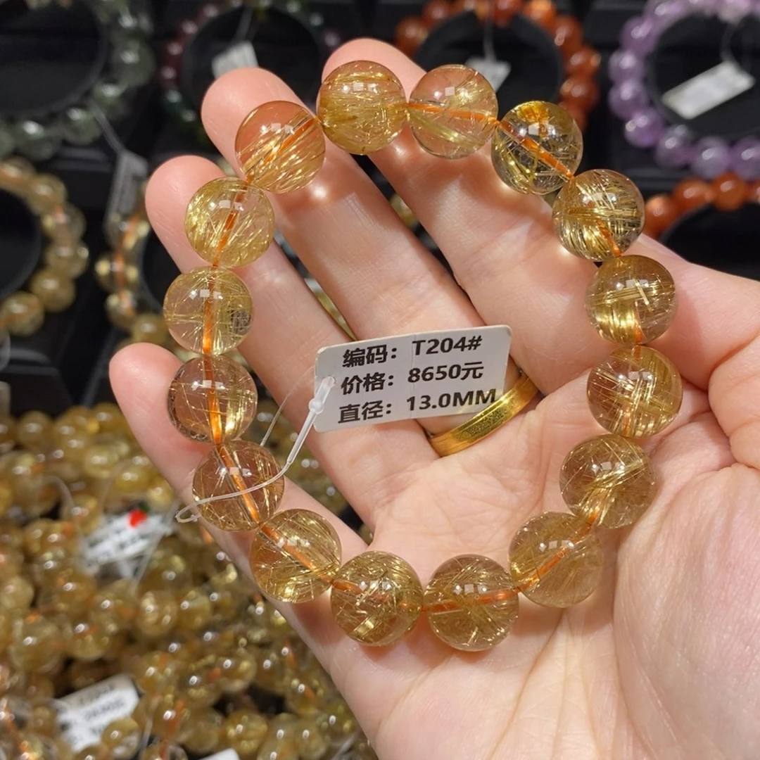 手链未镶嵌发晶T204#13.0mm