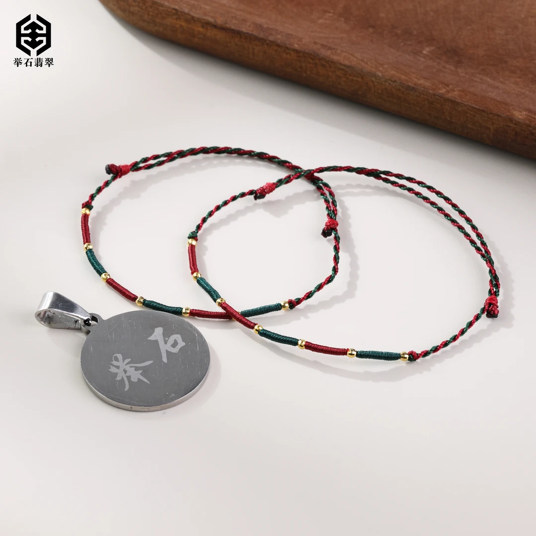 【举石臻品】TH0525-222-10个性手绳18k（一件/多样性发）Y