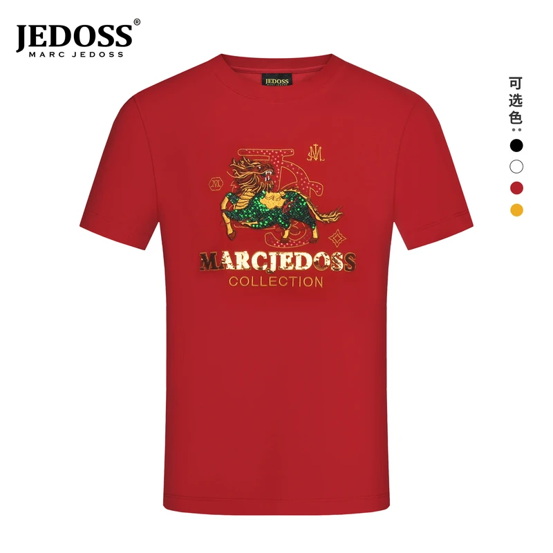 JEDOSS/爵迪斯男装2025春季新款祥瑞麒麟珠片绣时尚短袖T恤HM556