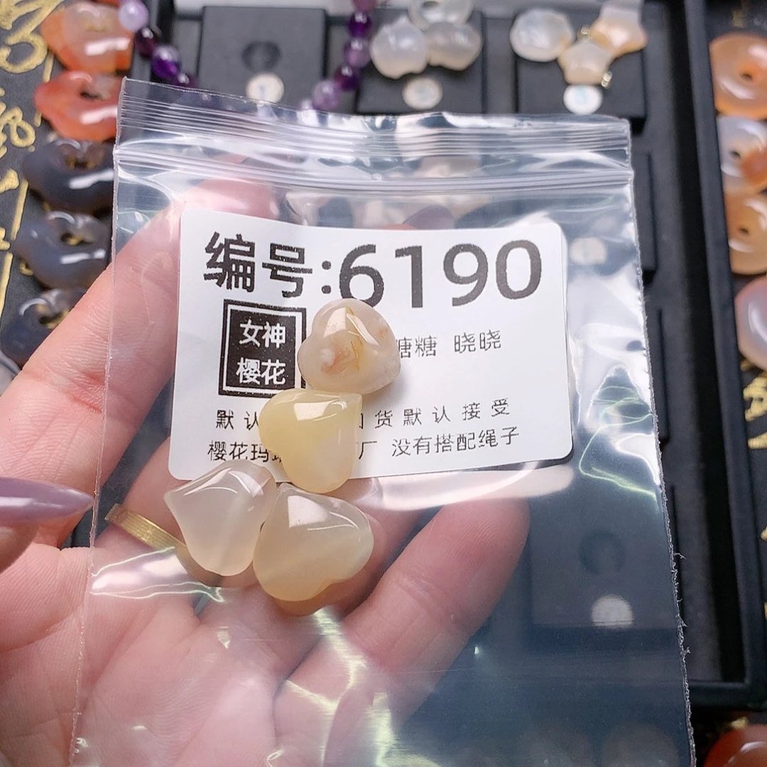 玛瑙/玉髓合金颈饰❥**?
