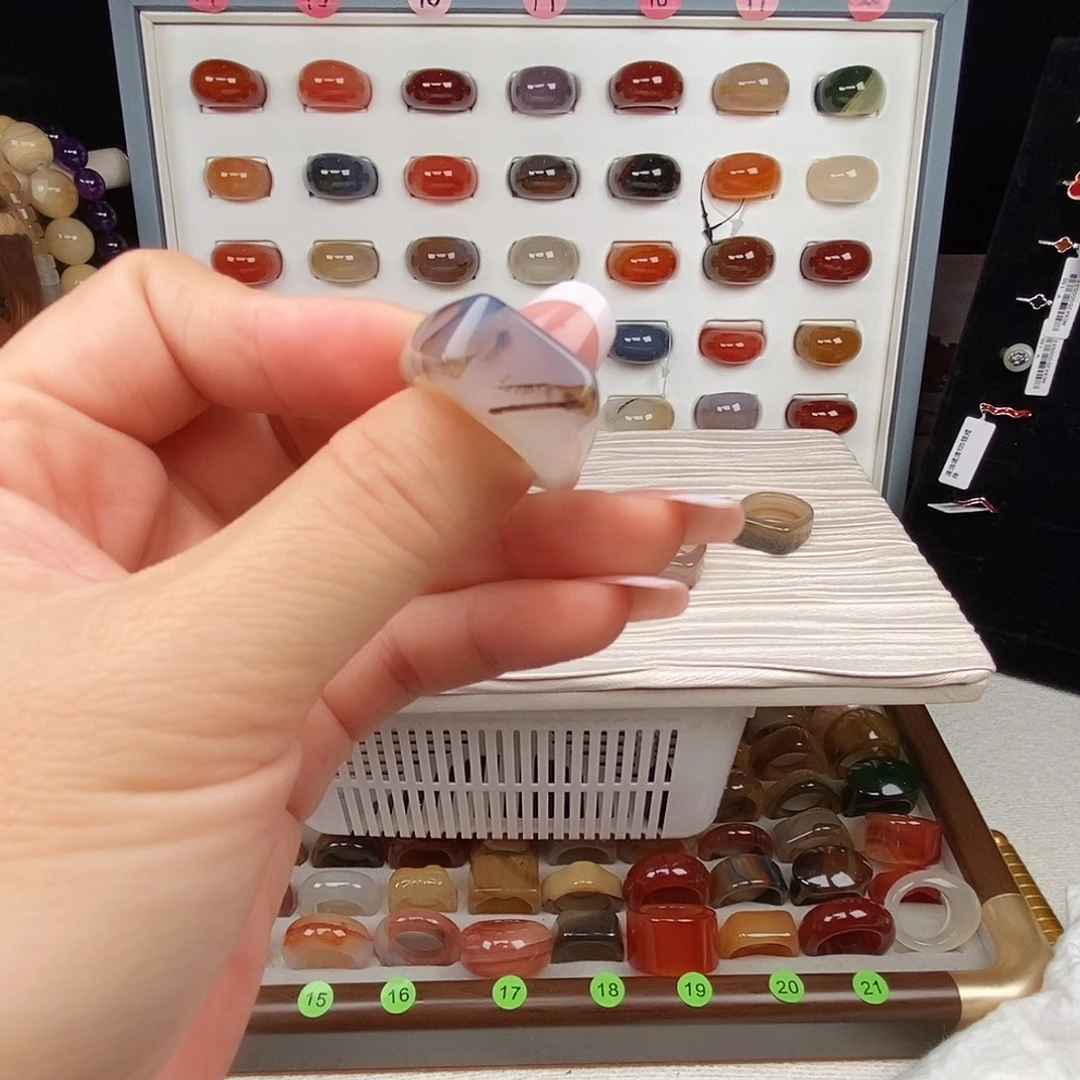 玛瑙/玉髓合金戒指