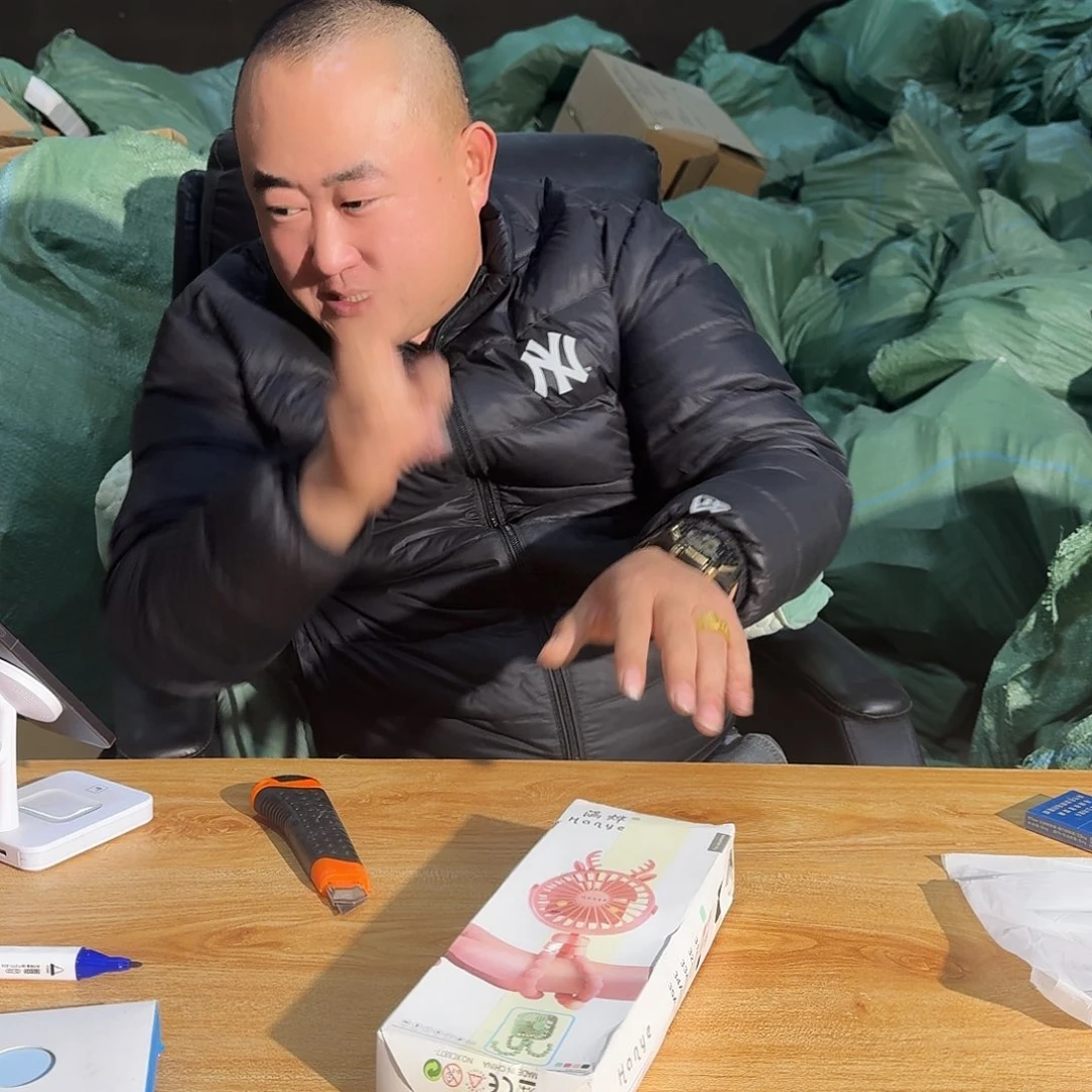 嗷嗷嗷渣渣渣渣039