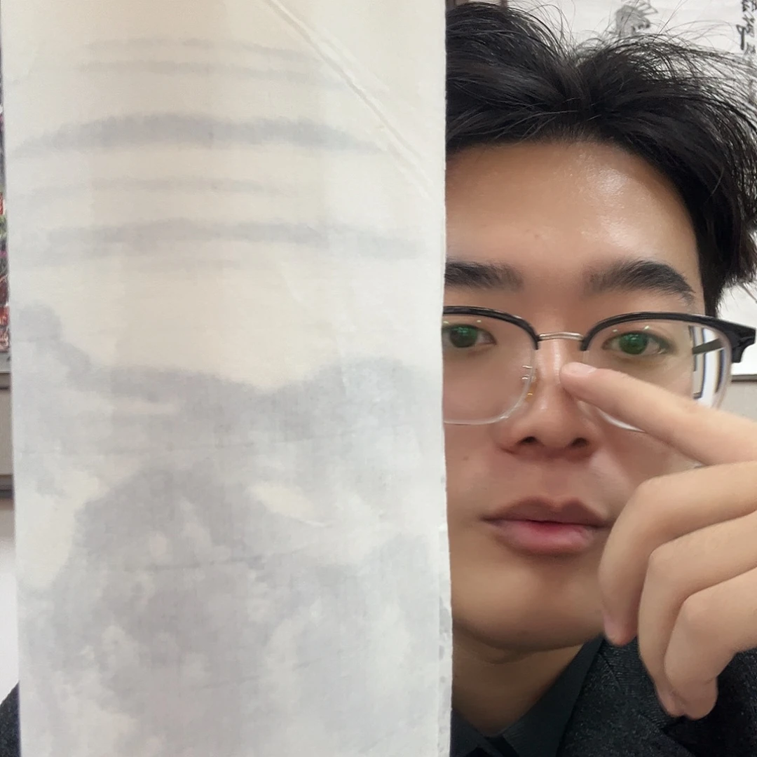 书法国博书画鉴定中心