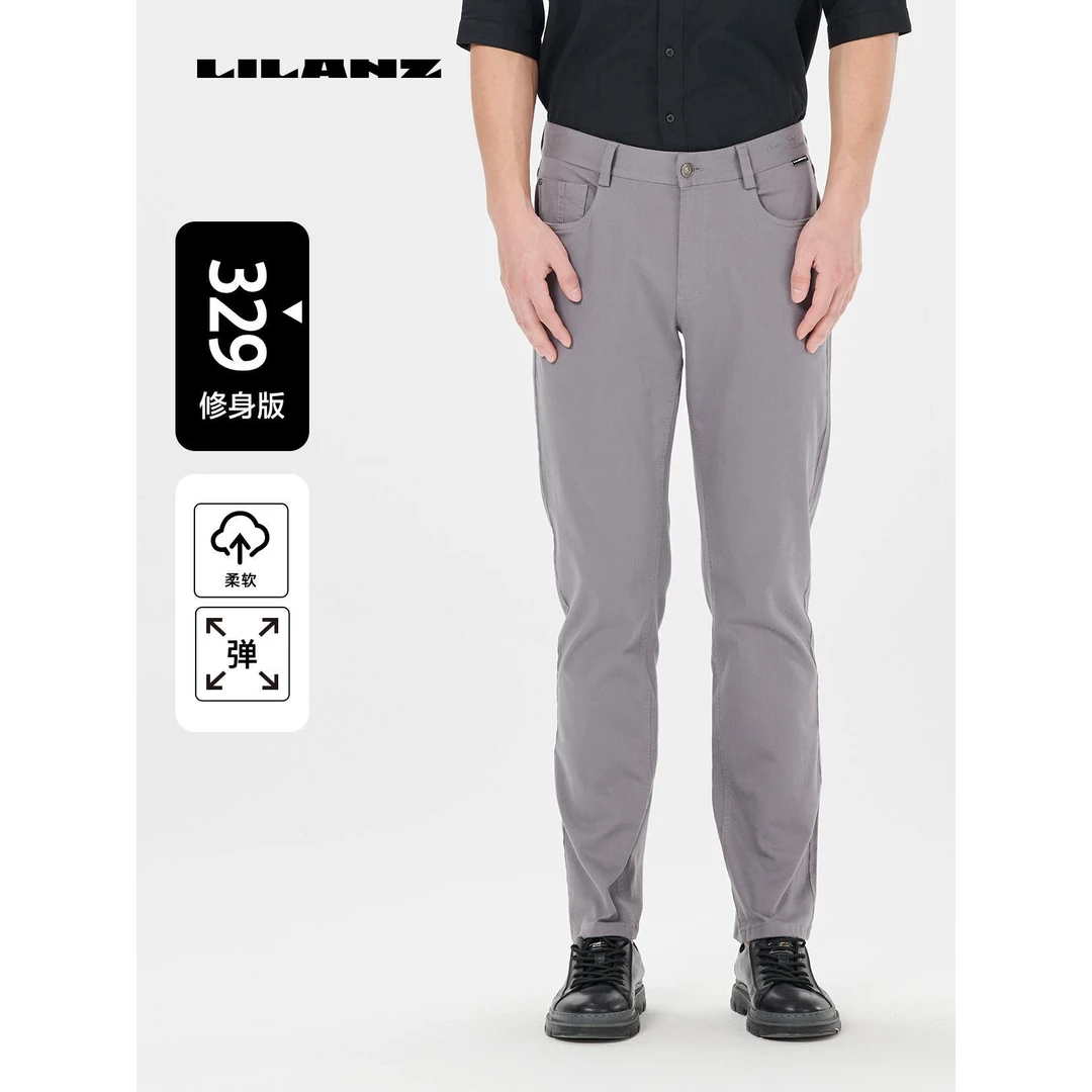 【立体显腿长】利郎立体剪裁常规款休闲裤弹力男式休闲裤 24CXK102