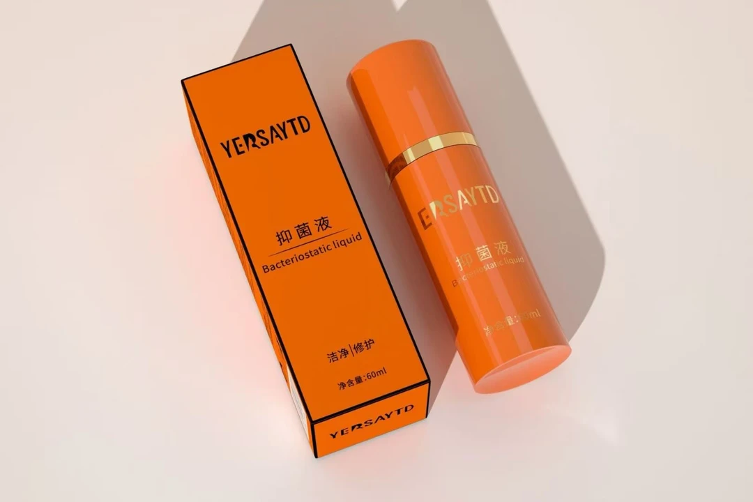 叶尔赛   泡泡洗