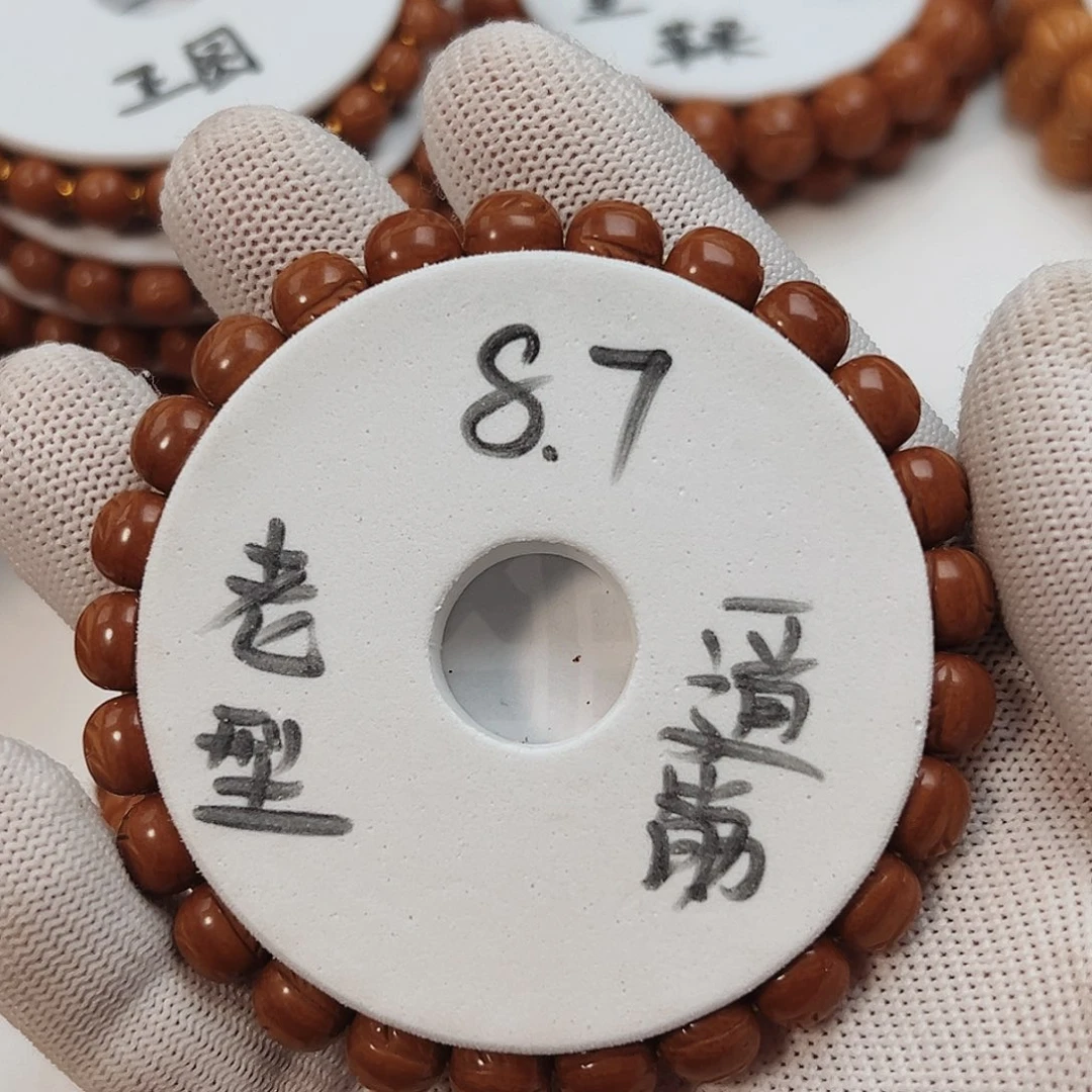 ****࿐手串桃核桃核手串