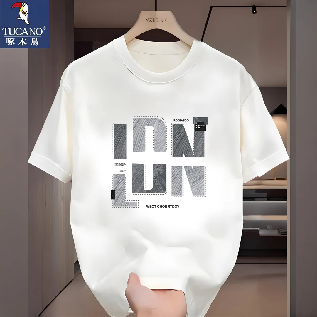 啄木鸟夏季男士纯棉短袖T恤男潮流宽松圆领百搭印花大码全棉半袖t